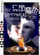 白帽SEO技术教程提升网站速度与性能优化